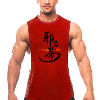 Camiseta de Entrenamiento de Malla Transpirable para Hombres Secado Rápido - details 8