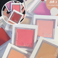 Paleta de Sombras de Rubor Monocromático Color Melocotón Lácteo Rosado Nude Pink Orange Púrpura - details 4