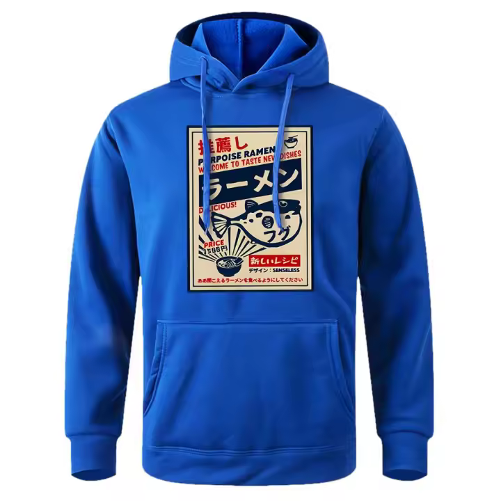 Puffer Fish Ramen Sudadera con capucha para hombre, Sudadera con capucha de menú japonés, Sudadera con capucha de marea de moda informal, sudaderas con capucha de lana transpirables, chándal creativo novedoso - 1