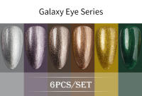 Esmalte de Uñas BOZLIN 6pcs/set 15ml Gel de Color Puro con Luz LED/UV Desvanecimiento de Manicura Sin Borrado Varnishes Lacquers - details 7