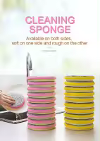Esponja de doble cara para lavar platos, cepillo para lavar platos, sartén, olla, esponjas de limpieza del hogar, herramientas de cocina reutilizables, 10 piezas - details 0