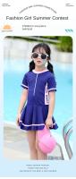 Traje de Baño de Estilo Deportivo para Niñas Manga Corta, Secado Rápido, Perfecto para Entrenamiento de Natación en Primaria - details 0