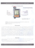 Temporizador de agua con pantalla LCD, controlador de riego automático electrónico inteligente para el hogar, jardín, balcón, planta, suministros de riego para césped - details 6
