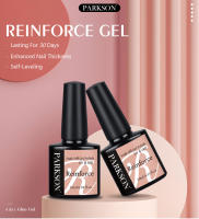 Parkson-esmalte de Gel autonivelante para uñas, barniz semipermanente UV para el cuidado de la reparación de uñas, capa Base fuerte en curva C, saludable - details 1