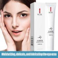 Crema para los Ojos de Cuidado Coreano Eliminación Instantánea de Arrugas Desvanece Ojeras - details 1