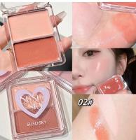 Paleta de Rostro Brillante de Jelly de Dos Colores Alto Brillo Cremal Contorno para Mujeres - details 15
