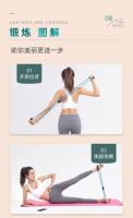Bandas de resistencia con espuma para deportes en casa, accesorios de Yoga y Fitness, cuerda de tracción de goma, equipo de entrenamiento y ejercicio para gimnasio para mujeres - details 11