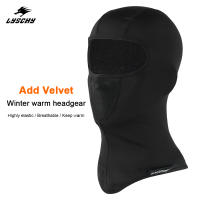 Máscara Completa Transpirable para Motocicleta Balaclava para Moto y Motocross - details 9
