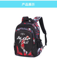 Mochila escolar de baloncesto para adolescentes, niños y niñas, morral de anime para escuela primaria - details 11
