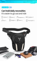 MOTOCENTRIC Bolsa de Pierna de Motocicleta LED Impermeable, Suéter de Oxford 1200D, Cubierta Suave, 2.5L/3.5L, Con Cremallera - details 13