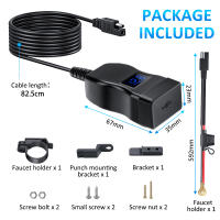 Anchtek-cargador montado en vehículo para motocicleta, adaptador impermeable de 12V, puertos USB PD para teléfono, carga rápida 3,0 con interruptor, accesorio para Moto - details 8