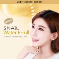 Crema de Caracol, colágeno para la cara, antienvejecimiento, blanqueamiento, humedad, suero reafirmante Facial, antiarrugas, bolsas para los ojos, producto coreano para el cuidado de la piel, 60g - details 5