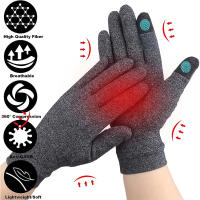 1Pair Full Finger Arthritis Gloves Compression Gloves for Women Men Hands, Finger Joint, Relieve Pain, Rheumatoid,Osteoarthritis - details 4