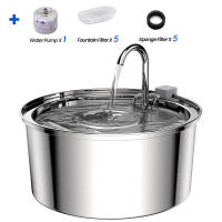 Fuente de agua inteligente para gatos, bebedero automático de acero inoxidable, dispensador de agua para mascotas - details 11
