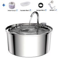 Fuente de agua inteligente para gatos, bebedero automático de acero inoxidable, dispensador de agua para mascotas - details 13