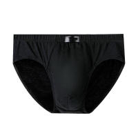 2025 8 Uds bragas de moda para hombre, ropa interior de algodón para hombre, calzoncillos para hombre, pantalón de Bikini, calzoncillos cómodos y sexis antideslizantes - details 0