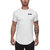 Camiseta de Compresión para Hombres Manga Corta, Patrón Gráfico, Material de Poliéster para Primavera/Verano, Entrenamiento Profesional Fitness Transpirable - details 11