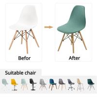 Funda de silla de concha impermeable de Jacquard, fundas de silla escandinavas de respaldo corto, fundas ajustables para asientos de comedor para Bar y fiesta - details 2