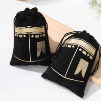 6 uds Eid Mubarak saco de dulces musulmán islámico Ramadán Kareem Iftar fiesta feliz al-adha chico niña amiga familia regalo bolsas de regalo - details 3