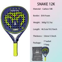 Raqueta de Tenis de Carbono Fibra Suave EVA Profesional KOBRA Serpiente - details 0