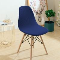Funda de silla de concha impermeable de Jacquard, fundas de silla escandinavas de respaldo corto, fundas ajustables para asientos de comedor para Bar y fiesta - details 4