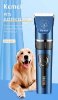 Kemei-cortapelos para gatos, afeitadora para perros con pelo despeinado, poco ruido, recargable, inalámbrico, eléctrico, silencioso, juego de cortapelos para perros, gatos y mascotas - details 0
