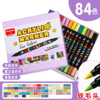 Marcador Acrílico de Doble Punta en 84 Colores Set para Estudiantes Pintura Graffiti Pincel Impermeable para Madera Cartón Vidrio - details 2