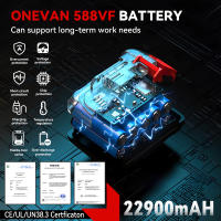 ONEVAN Motosierra eléctrica telescópica sin escobillas de 3500W, tijeras de podar de 3 en 1 para ramas altas, herramienta de podar de jardín para batería Makita, juego de pines - details 5