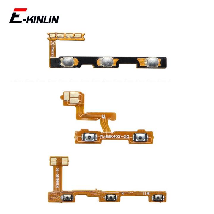 Cable De Encendido/volumen Para IPad 2 – Repuesto Interno, Número De Pieza 821-1151-A, Para Reparación