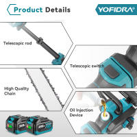 YOFIDRA-motosierra eléctrica telescópica sin escobillas, sierra de poda para carpintería de jardín de ramas altas, pasadores de batería Makita - details 3