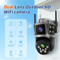 Cámara de Seguridad IP de Doble Banda Visión Nocturna Colorida Impermeable Control por Aplicación - details 0
