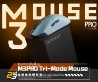Darmoshark M3PRO 4K Tri-Mode Wireless Buletooth Gaming Mouse Recargable PAW3395 Ligero Para Ordenador PC Oficina Ratones - details 0