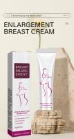 El crema facial para senos reafirma el crecimiento y la forma del pecho promueve y nutre el colágeno mejora la piel suelta. - details 3