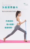 Bandas de resistencia con espuma para deportes en casa, accesorios de Yoga y Fitness, cuerda de tracción de goma, equipo de entrenamiento y ejercicio para gimnasio para mujeres - details 10