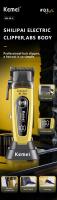 Kemei-cortadora de pelo profesional con Motor sin escobillas, maquinilla eléctrica para cortar el pelo de barbero inalámbrica de 11500RPM, Máquina para cortar cabello con cuchilla DLC - details 0