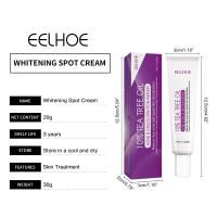Crema aclaradora de manchas, marcas de acné, elimina el melasma, tratamiento de manchas oscuras, hidratante, opacidad, brillo de la piel, cuidado Facial - details 1