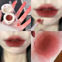 Mousse de Labios de Terraza de Mariposa Rosaje de Labios Impermeable con Pincel Terraza Gris Rosa - details 9