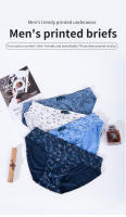 4 Uds. Ropa interior para hombre Seluar Dalam Dewasa Lelaki calzoncillos para hombre de algodón Spender ropa interior para hombre con estampado - details 1