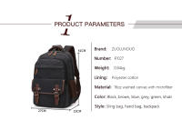 Mochila escolar de lona para ordenador portátil, bolsa de alta capacidad, color sólido, oem - details 0