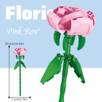 Flower Branches Colorful Flower Branches Series Home Desktop Ornaments Girls Assemble Children's Building Blocks Toys - details 2