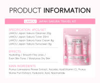 LAIKOU Sakura juegos de cuidado de la piel limpiador Facial crema Facial protector solar tóner hidratante brillo reafirmante Kit de cuidado Facial hidratante - details 2