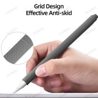 Funda de silicona suave para Apple Pencil de 2. ª generación, accesorios para Tablet, Stylus - details 1