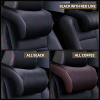 Cojín para el Cuello de Coche de Cuero PU con Espuma de Memoria Almohada de Reposo para Asiento y Cabezal 3 Colores Alta Calidad - details 5
