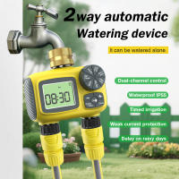 Temporizador de agua de riego de 2 salidas, sistema de riego automático de jardín, controlador de riego programable, retardo de lluvia, aspersión al aire libre - details 2
