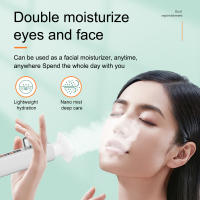 Máscara Humectante para los Ojos con Compresión Fría y Caliente para Aliviar la Fatiga y Secura de los Ojos Spray Nano para Piel Normal - details 2