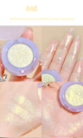 Paleta de Sombras de Ojos de Melocotón Brillante Gel de Resalto para Rostro y Cuerpo - details 12