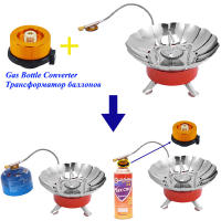 Mini calentador portátil para exteriores, quemador de loto para acampar, cocina, calefacción, conector plegable, tarjeta, estufa de gas a prueba de viento - details 9