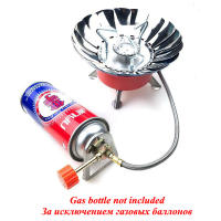 Mini calentador portátil para exteriores, quemador de loto para acampar, cocina, calefacción, conector plegable, tarjeta, estufa de gas a prueba de viento - details 5