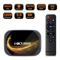 Smart TV BOX RBOX X4S Android 11 4G 64G 128G Resolución 1080P Wifi Doble BT4.0 - details 1