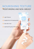 LAIKOU leche iluminadora protector solar cremas hidratantes de aislamiento facial control de aceite SPF50 PA ++ crema de protección solar 50g - details 8